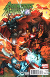 アベンジャーズ VS ペット アベンジャーズ フルラン バンドル (問題 #1 ~ 4)