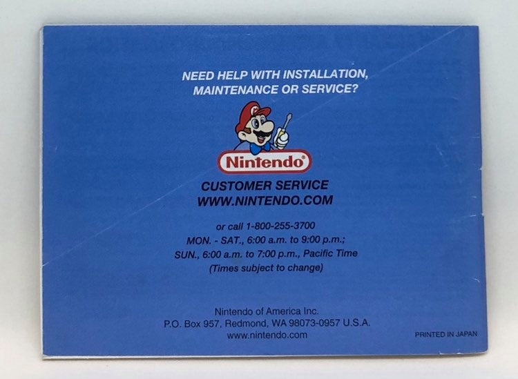 スーパーマリオ アドバンス (GBA) [説明書・マニュアルのみ] – The