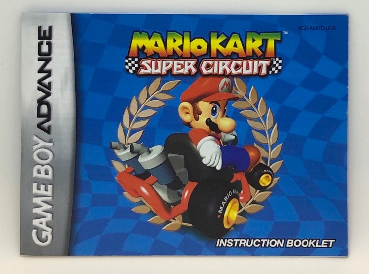 マリオカート スーパーサーキット (GBA) [説明書・マニュアル