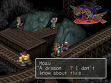Breath of Fire III (PS1)