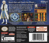 Castlevania: Dawn of Sorrow (DS)