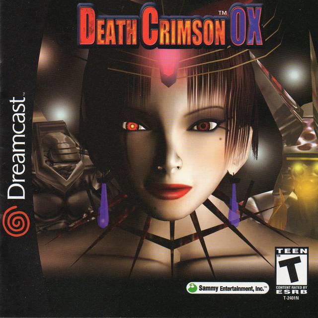 デス・クリムゾン OX (ドリームキャスト) – The Nerdporium
