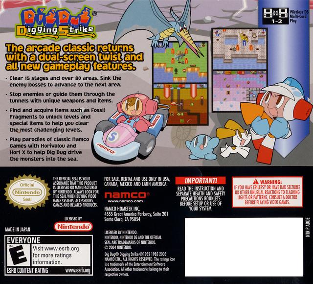ディグダグ：ディギングストライク (DS) – The Nerdporium 