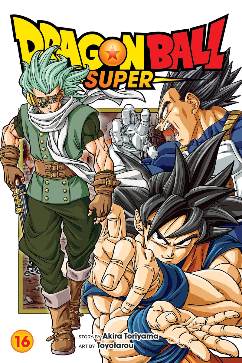 ドラゴンボール超(スーパー)1 ドラゴンボール超（スーパー） 16 宇宙一の戦士 通販｜セブン