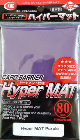KMC Card Barrier Hyper Mat Standard Size Card Sleeves Purple 80 Ct.