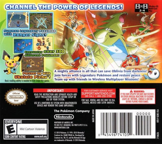 ■日本未発売■ ポケモン USA 北米版 ポケモンレンジャー ガーディアンサイン □日本未発売□ ポケモン USA 北米版 ポケモンレンジャー
