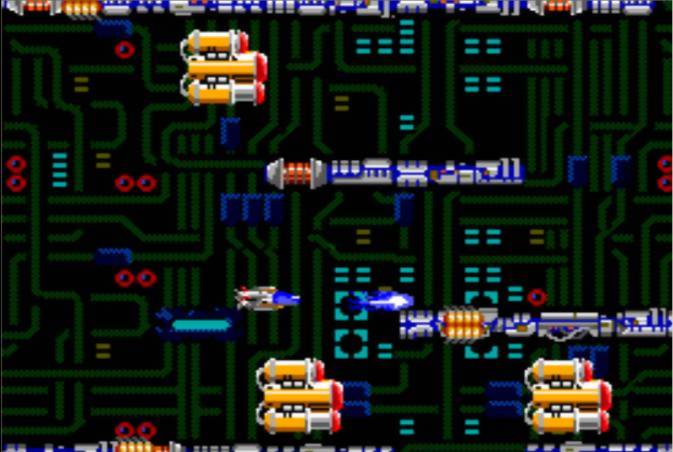 セガマスターシステム R-TYPE R-TYPE（セガマスターシステム） – The Nerdporium