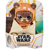 スター・ウォーズ ギャラクティック・パルズ イウォーク ぬいぐるみ