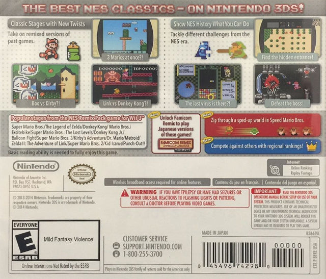 Ultimate NES Remix (3DS) – The Nerdporium