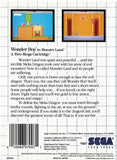 Wonder Boy en Monster Land (Sega Master System)