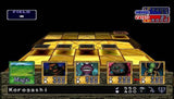 Yu-Gi-Oh! Recuerdos prohibidos (PS1)