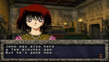 Yu-Gi-Oh! Recuerdos prohibidos (PS1)