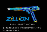 Millones (Sega Master System)