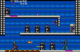 Millones (Sega Master System)