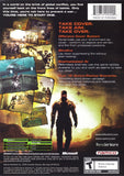 matar.interruptor (Xbox)