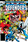 DEFENDERS #112