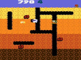 Dig Dug (Atari 7800)