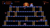 Donkey Kong (Atari 7800)