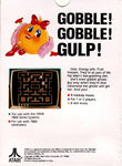 Ms. Pac-Man (Atari 7800)