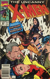 UNCANNY X-MEN #261B