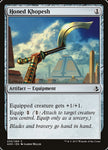 Khopesh perfeccionado [Amonkhet]