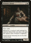 Ghoul del matadero [Innistrad]