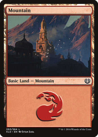 Montaña (260) [Innistrad]