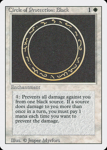 守護の輪：黒【改訂版】