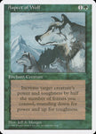 Aspect of Wolf [Fourth Edition]