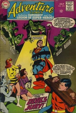 ADVENTURE COMICS #370