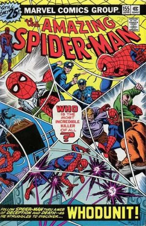 アメイジング・スパイダーマン、#155 