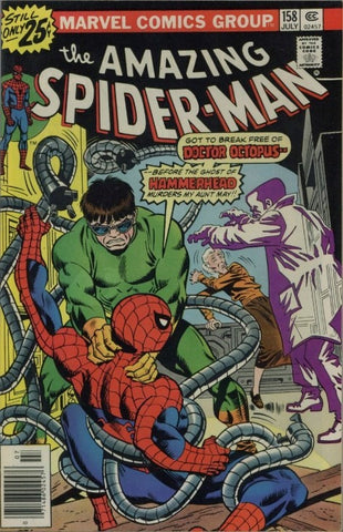アメイジング・スパイダーマン、#158 