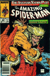 アメイジング・スパイダーマン、#324 