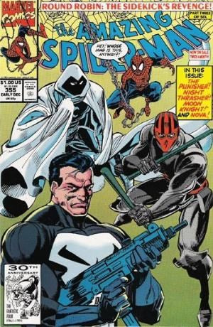 アメイジング・スパイダーマン、#355 