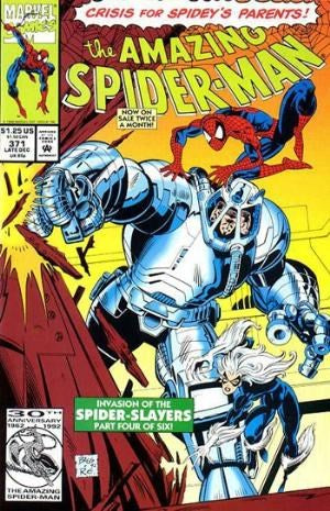 アメイジング・スパイダーマン、#371 