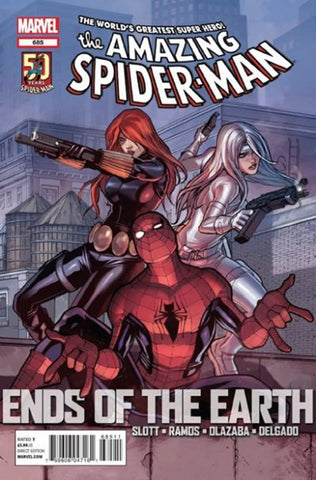 アメイジング・スパイダーマン、#685 