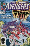 AVENGERS #247B