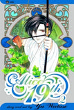 Alice 19th Vol. 2