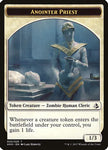 Anointer Priest Token [Amonkhet]