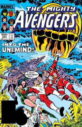 AVENGERS #247B