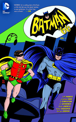 バットマン '66 ボリューム 1 (ハードカバー)