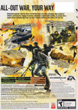 Battlefield 2: Modern Combat (Xbox)