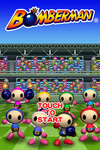 Bomberman (DS)