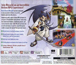 Brave Fencer Musashi (PS1)