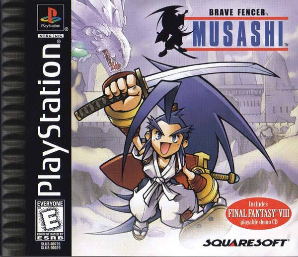 ブレイヴフェンサー 武蔵伝＆FINAL FANTASY VIII　ポスターセット ブレイヴフェンサー 武蔵伝＆FINAL FANTASY VIII ポスターセット