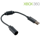 Breakaway Cable for Xbox 360