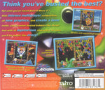Bust-A-Move 4 (Dreamcast)