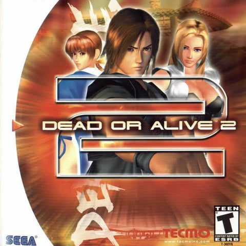 Dead or Alive 2 (Dreamcast)