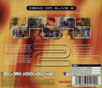 Dead or Alive 2 (Dreamcast)