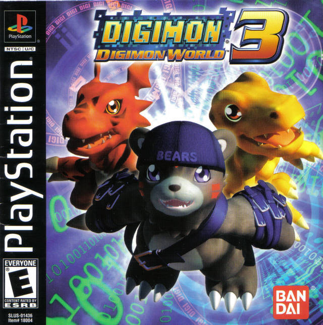 デジモンワールド プレステ ソフト レトロゲーム PS1 みずみずしけれ